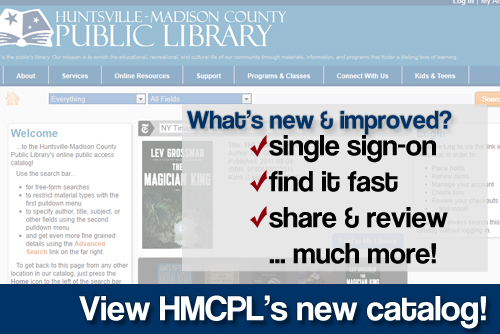hmcpl_new_opac