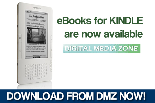 kindle_dmz kindle_dmz