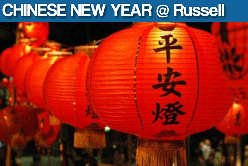 russell_chinesenewyear russell_chinesenewyear